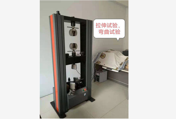 加高加寬0.5級精度特殊定制微機(jī)控制拉力試驗(yàn)機(jī)