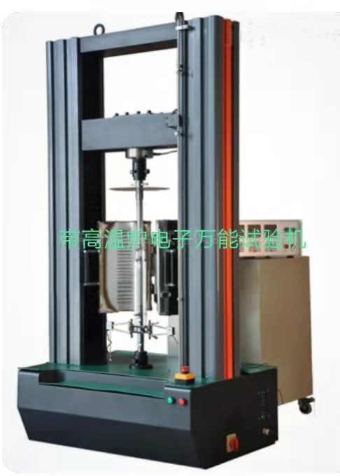 ETM系列高低溫電子萬能試驗(yàn)機(jī)、進(jìn)口0.5級傳感器、測力0.4%-100%
